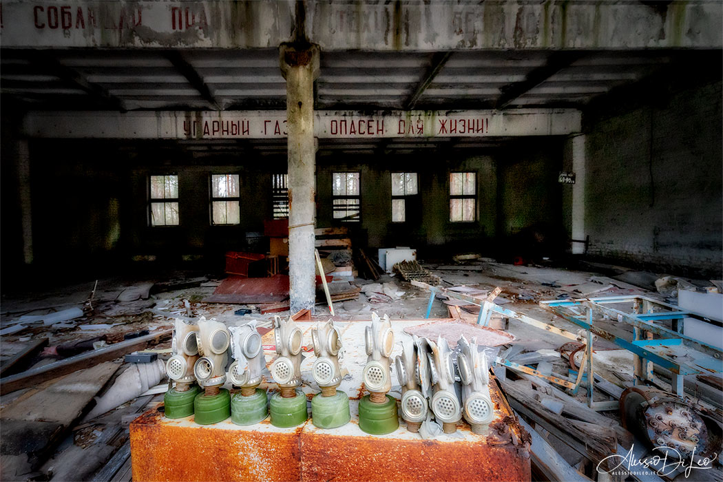 Antenna Duga Chernobyl